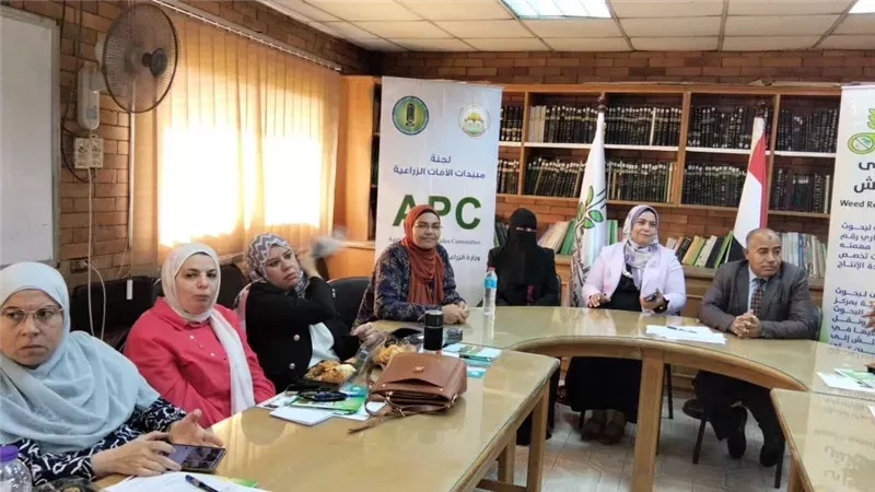 دورة تدريبية لتعزيز المكافحة المتكاملة للحشائش