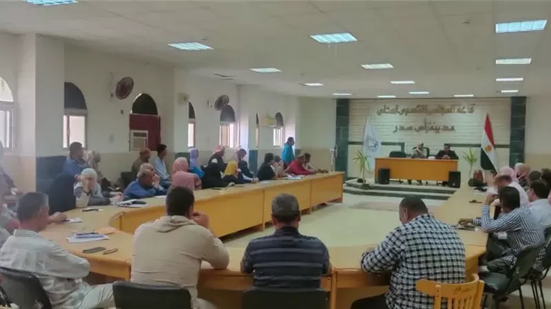 مدينة رأس سدر