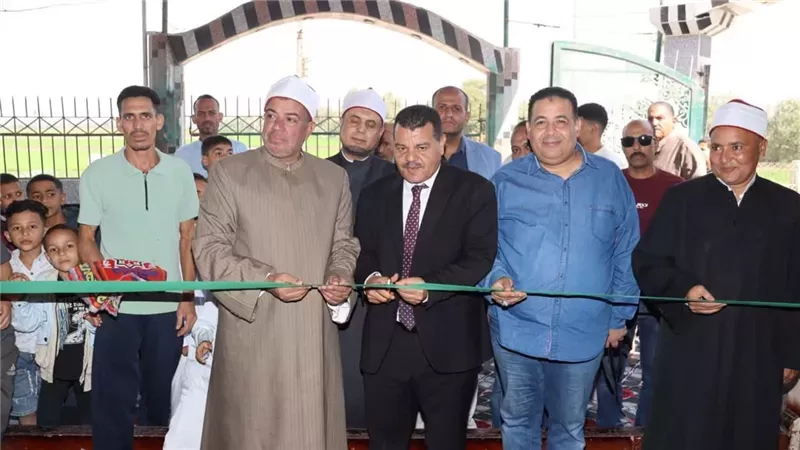 محافظة بني سويف