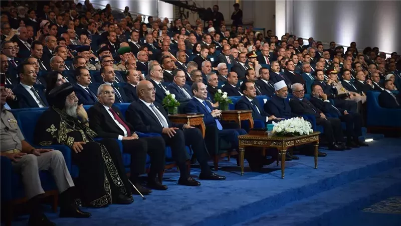 منتدى مصر