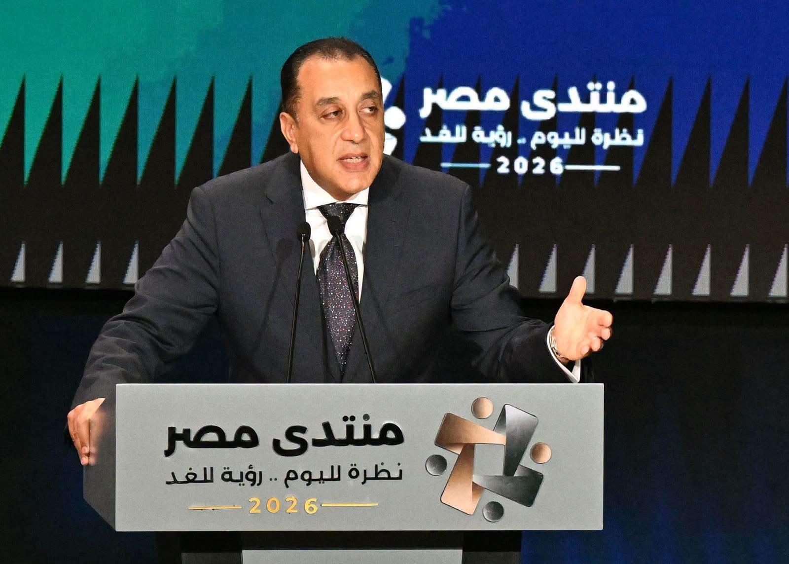 رئيس الوزراء يعلن توصيات ومخرجات "منتدى مصر 2026"التي تحولت لتكليفات رئاسية والحكومة تلتزم بتنفيذها