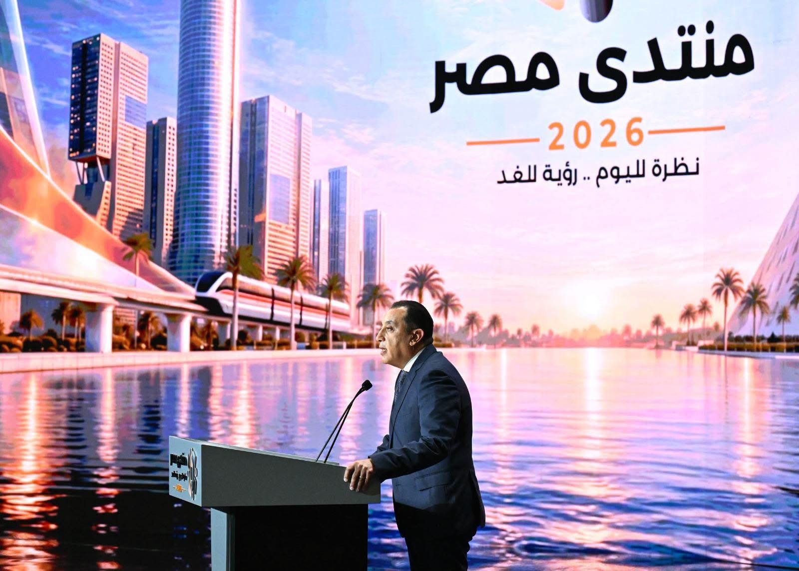 خطة حكومية لوصول أدنى دخل للمعلمين إلى 15 ألف جنيه خلال عامين وتطوير 600 مدرسة فنية
