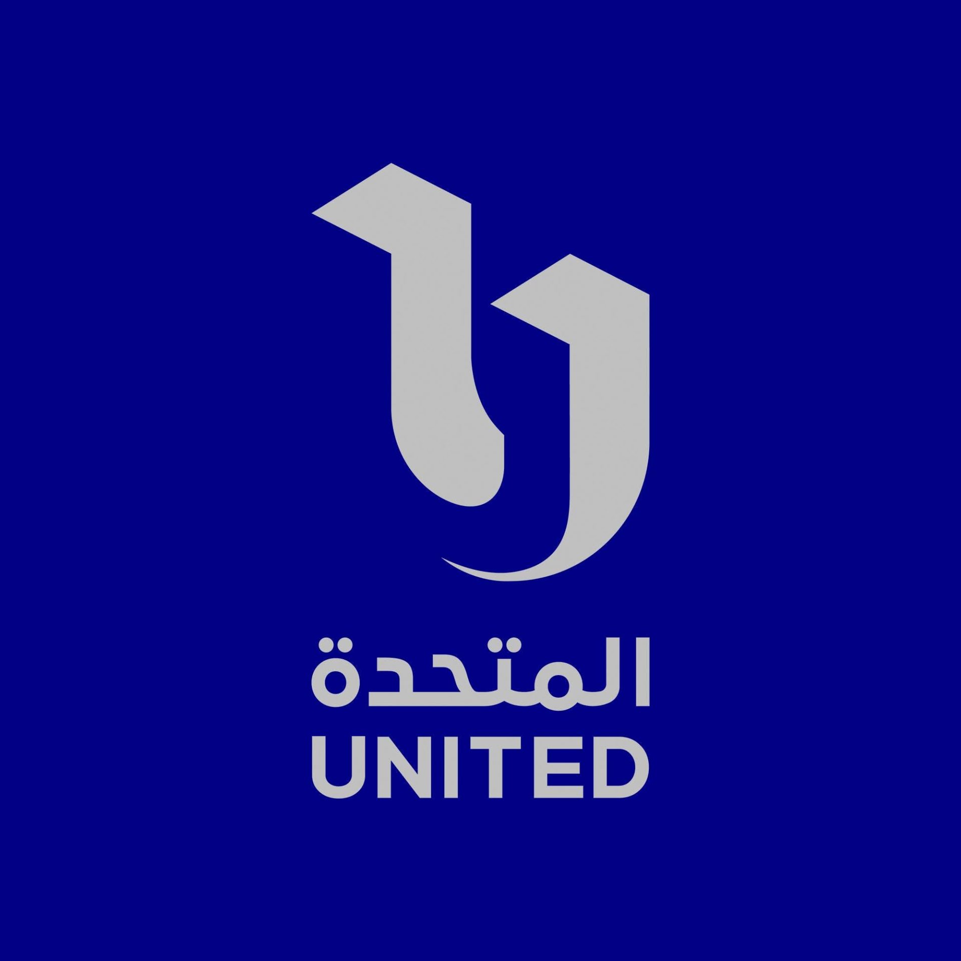 الشركة المتحدة تعلن تضامنها مع المنصات الإعلامية السعودية لمواجهة الإساءات والتجاوزات