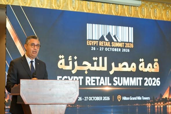وزير التموين يفتتح قمة مصر للتجزئة 2026 ويؤكد: تطوير التجارة الداخلية ركيزة لاستقرار الأسواق ودعم المنتج المحلي