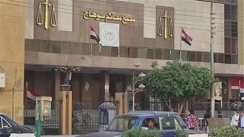 السجن المشدد 6 سنوات وغرامة 100 ألف جنيه لعامل بتهمة تجارة الشابو بسوهاج