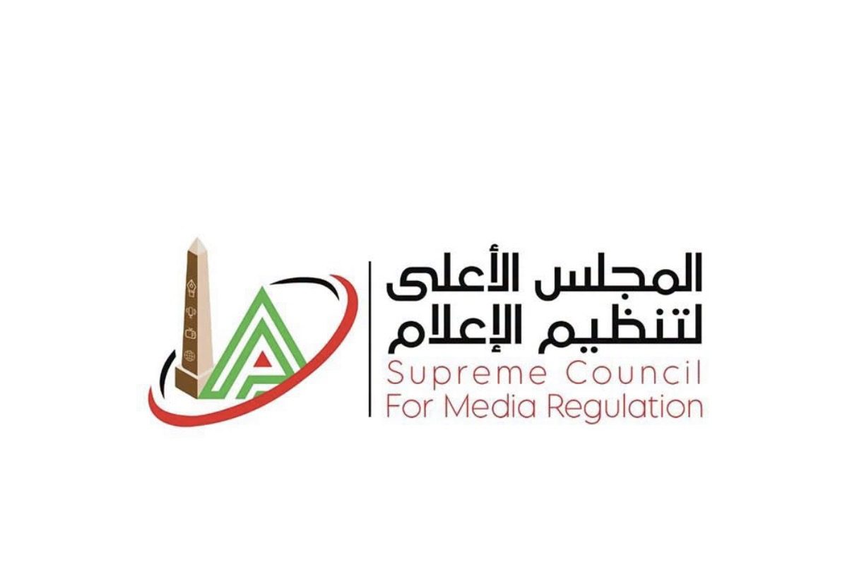 الأعلى للإعلام: عودة موعد انتهاء بث البرامج الرياضية إلى 12 منتصف الليل بالتزامن مع التوقيت الشتوي