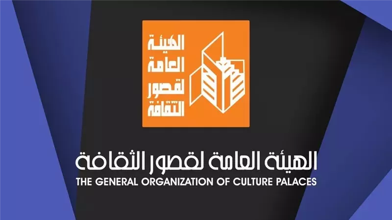 الخميس.. انطلاق الدورة الثانية لملتقى "فن الواو" بقرية شطورة في سوهاج