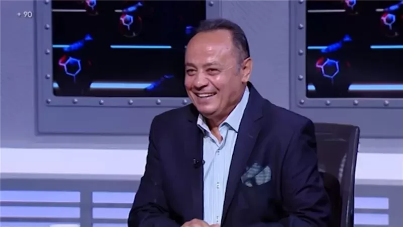 طارق يحيى