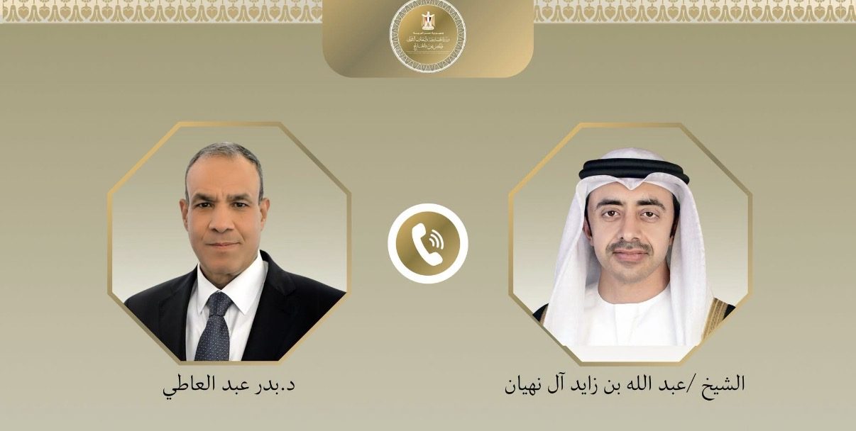 وزير الخارجية لنظيره الإماراتي: تكاتف دول المنطقة ضرورة لمنع الانزلاق إلى تصعيد إقليمي أكثر خطورة