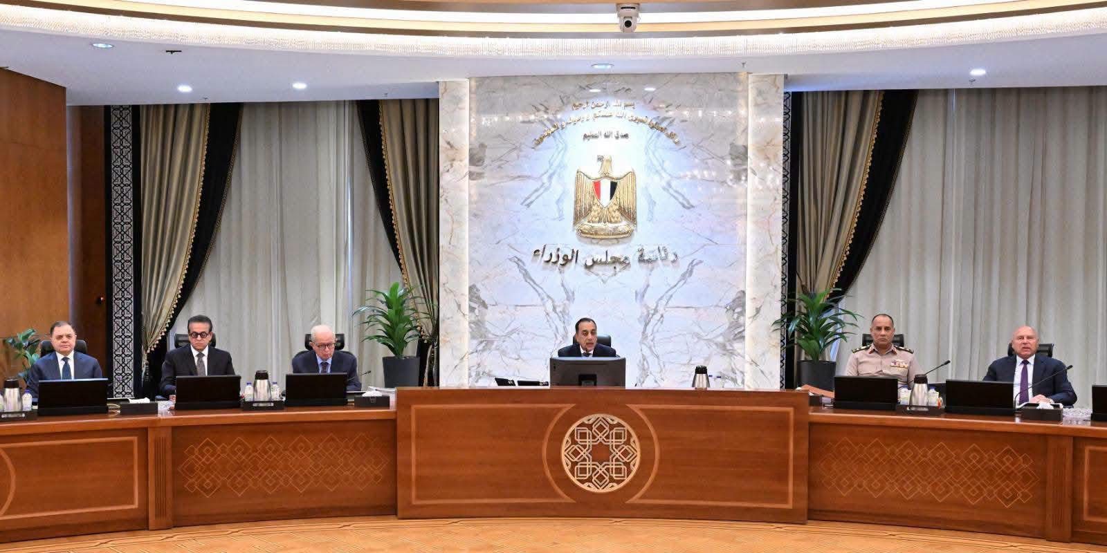 قرارات اجتماع الحكومة برئاسة الدكتور مصطفى مدبولي رئيس مجلس الوزراء