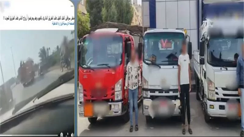 المتهمين