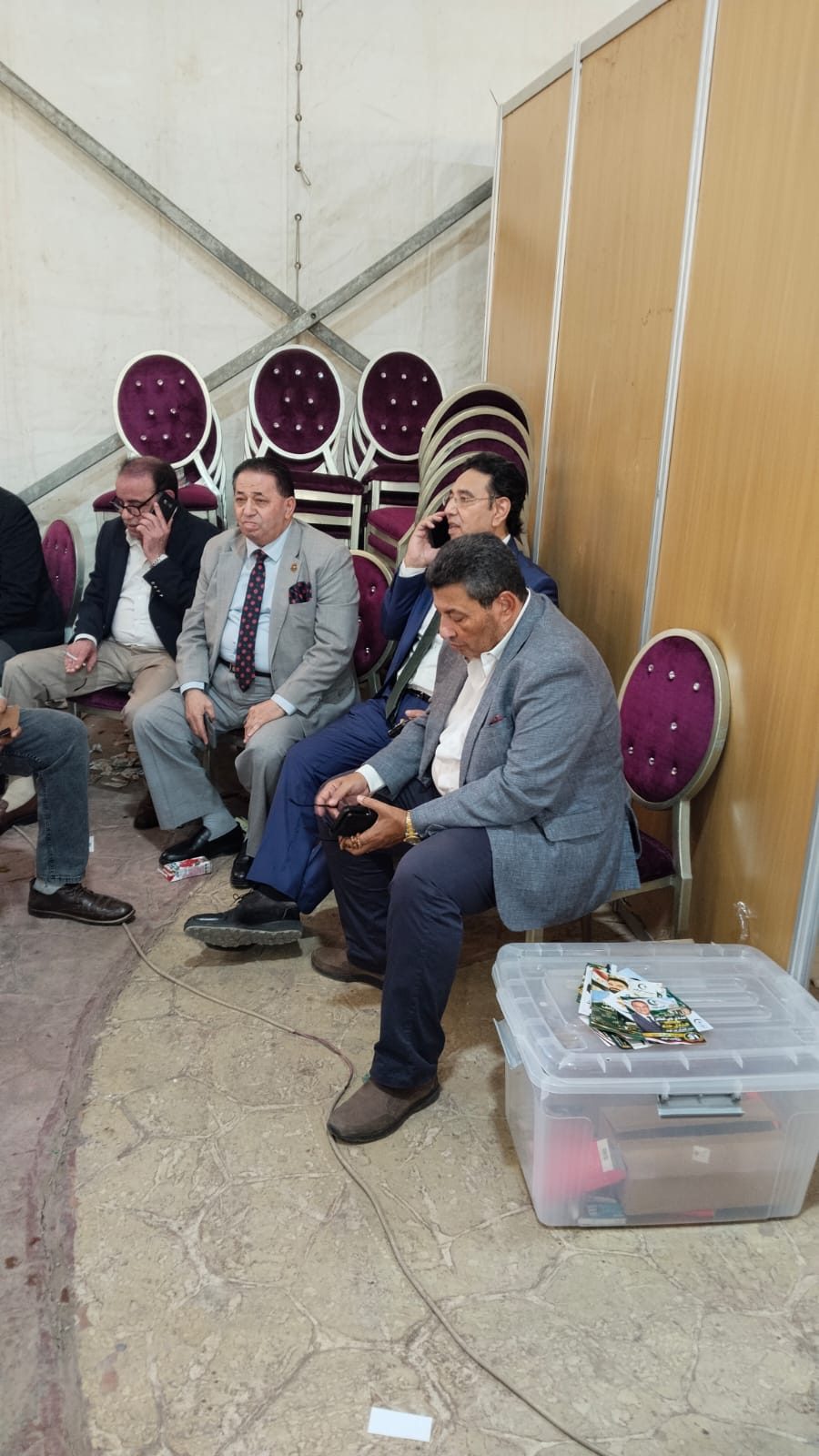 انتخابات حزب الوفد